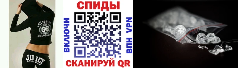 даркнет сайт  Духовщина  АМФ 98% 