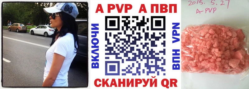 blacksprut ССЫЛКА  Духовщина  Alfa_PVP VHQ 