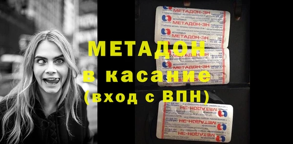 jwh Гусиноозёрск