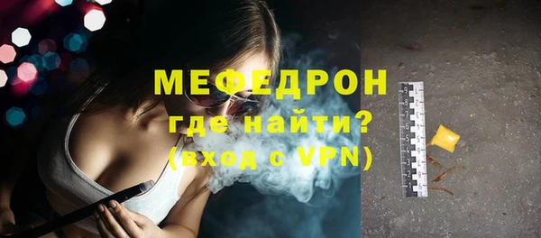 jwh Гусиноозёрск