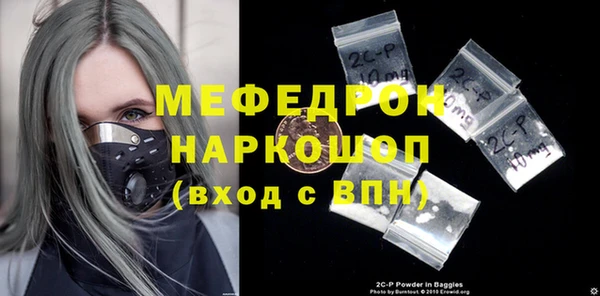 jwh Гусиноозёрск
