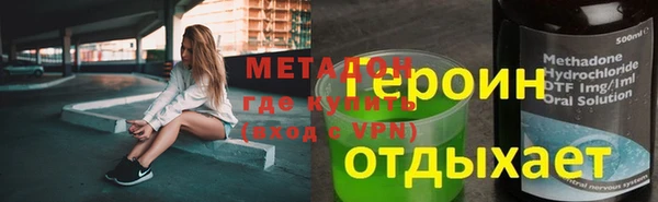 ешки Гусев