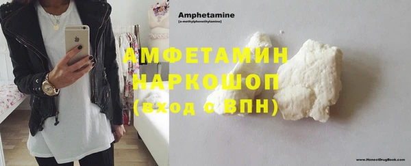 ешки Гусев