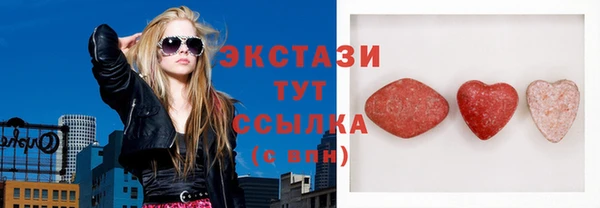 jwh Гусиноозёрск