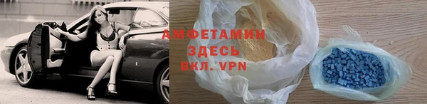jwh Гусиноозёрск