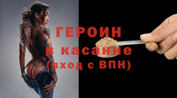 ешки Гусев