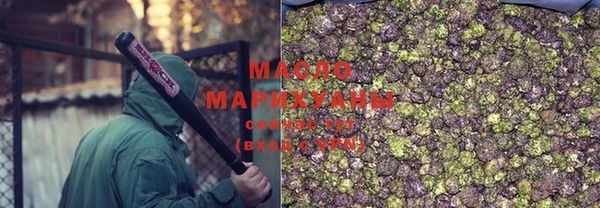 jwh Гусиноозёрск