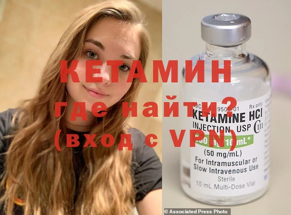 jwh Гусиноозёрск