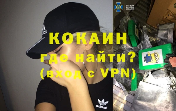 jwh Гусиноозёрск