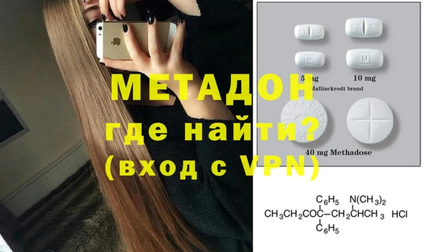 ешки Гусев