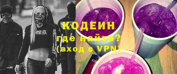 ешки Гусев