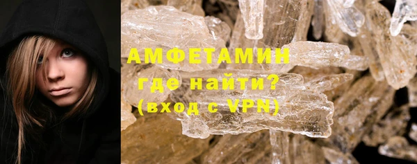 jwh Гусиноозёрск