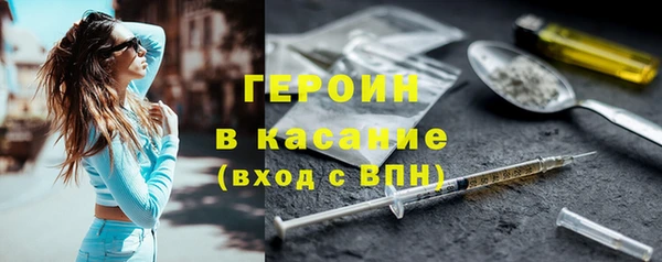 jwh Гусиноозёрск