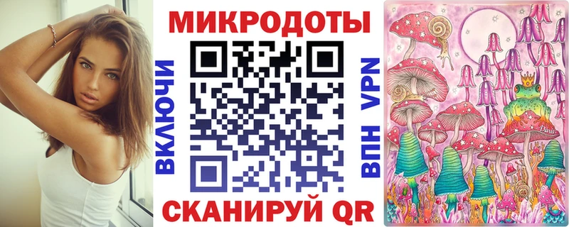 mega зеркало  Духовщина  Псилоцибиновые грибы Magic Shrooms 