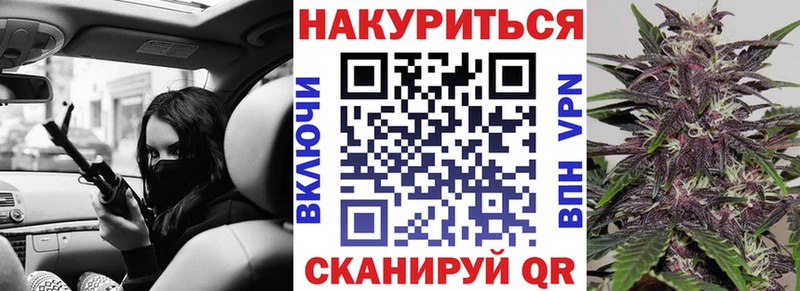 Шишки марихуана ГИДРОПОН  Духовщина 